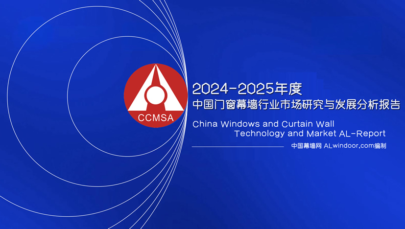 2025(bo)¡صǈ(chng)