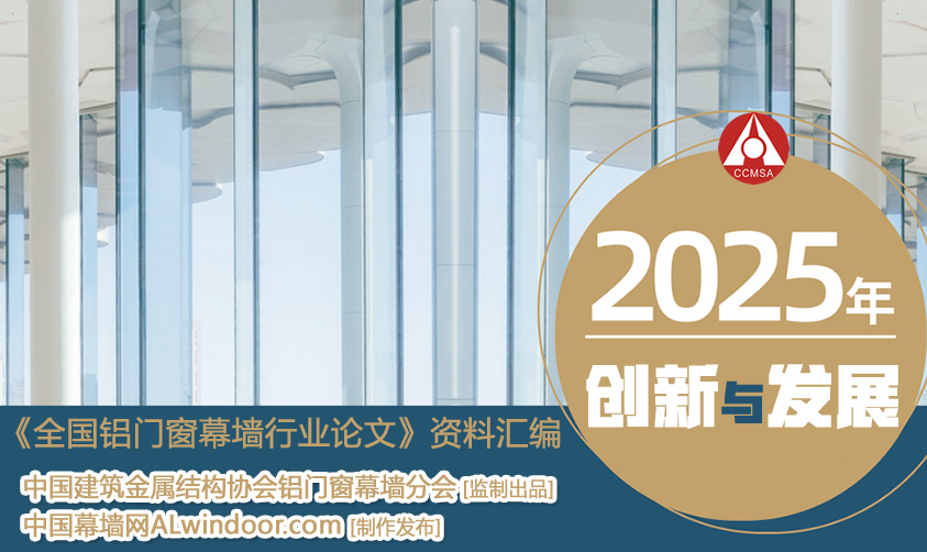 2025ĻИI(y)(hu)Փļ